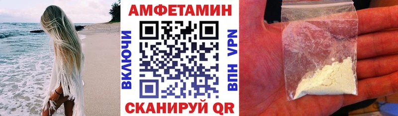 наркота  Старый Оскол  Amphetamine 98% 