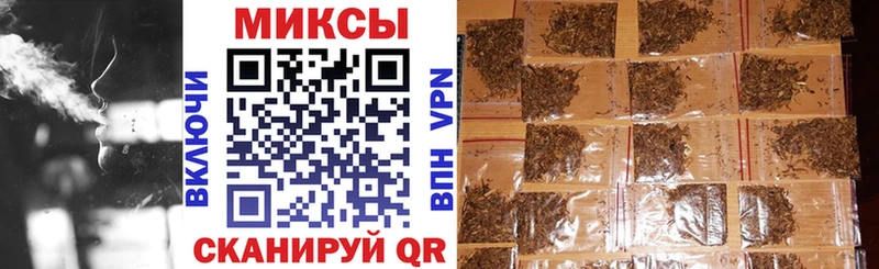 БУТИРАТ жидкий экстази  наркотики  Старый Оскол 