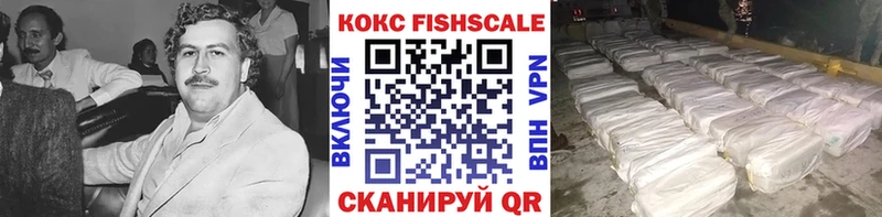 где купить   даркнет состав  MEGA как войти  Cocaine Колумбийский  Старый Оскол 