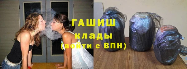 spice Магадан