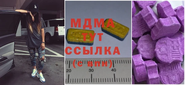 дурь Майский
