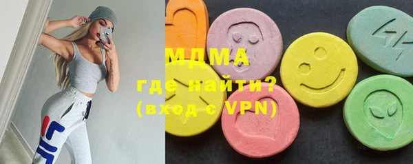 дурь Майский