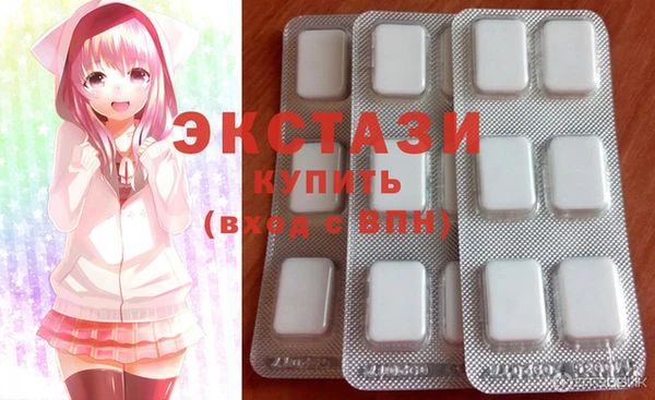 spice Магадан