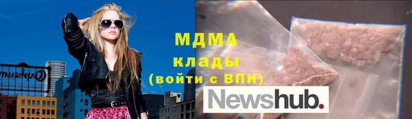 дурь Майский