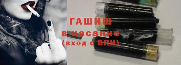 дурь Майский