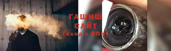 spice Магадан