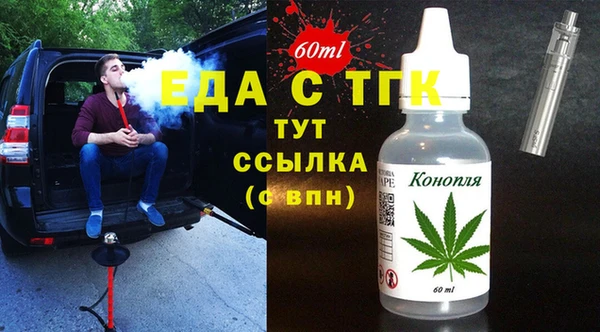 дурь Майский
