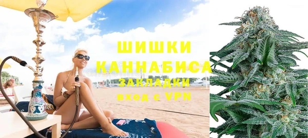 дурь Майский