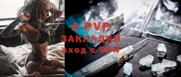 дурь Майский