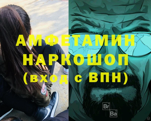дурь Майский