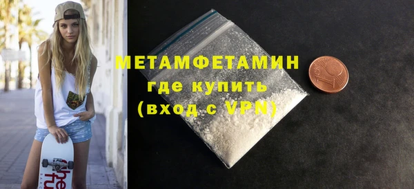 дурь Майский