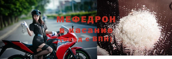 дурь Майский