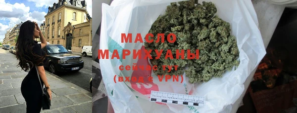 дурь Майский
