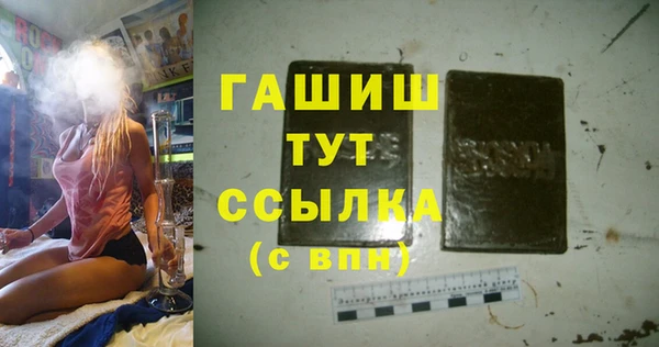 дурь Майский