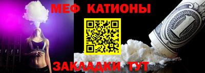 стаф Малоярославец