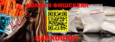стаф Малоярославец
