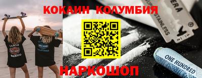 Альфа ПВП Мариинск