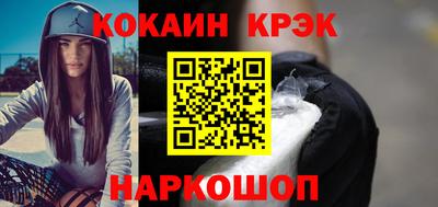 стаф Малоярославец