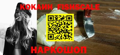 стаф Малоярославец