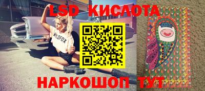 дживик Балахна