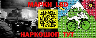 Альфа ПВП Мариинск