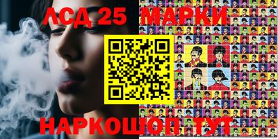 дживик Балахна