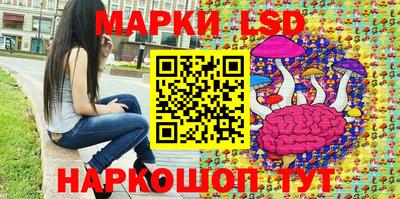 дживик Балахна