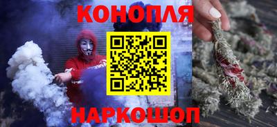 бутик Малгобек