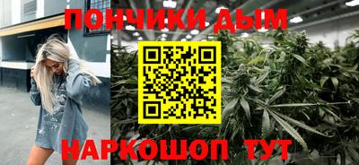 мефедрон Балашиха