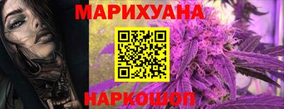 стаф Малоярославец