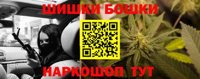 стаф Малоярославец