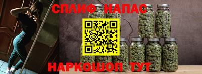 бутик Малгобек