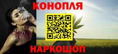 стаф Малоярославец