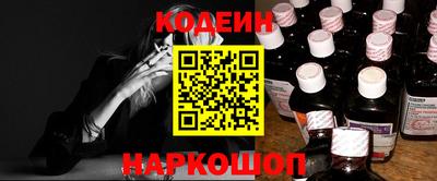 Альфа ПВП Мариинск