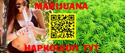 дживик Балахна