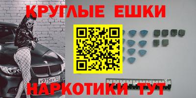 Альфа ПВП Мариинск