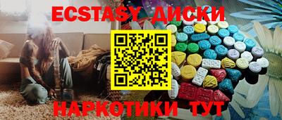 Альфа ПВП Мариинск