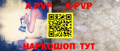 стаф Малоярославец