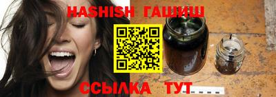 мяу мяу мука Новодвинск
