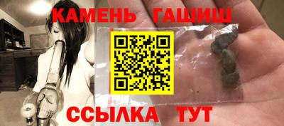 Альфа ПВП Мариинск