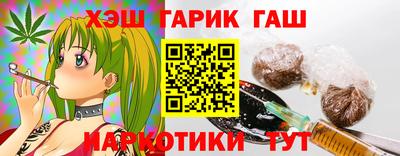 стаф Малоярославец