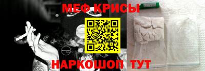 бутик Малгобек