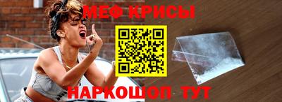 стаф Малоярославец
