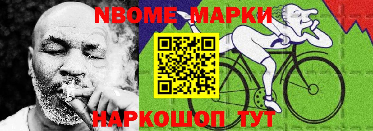 ЛСД экстази кислота  ЛСД экстази  Вход с VPN  Старый Оскол  ЛСД экстази ecstasy 