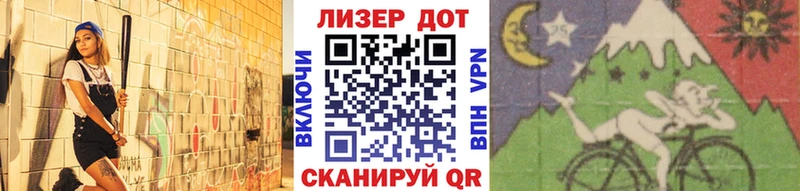 Марки NBOMe 1500мкг  сколько стоит  Старый Оскол 